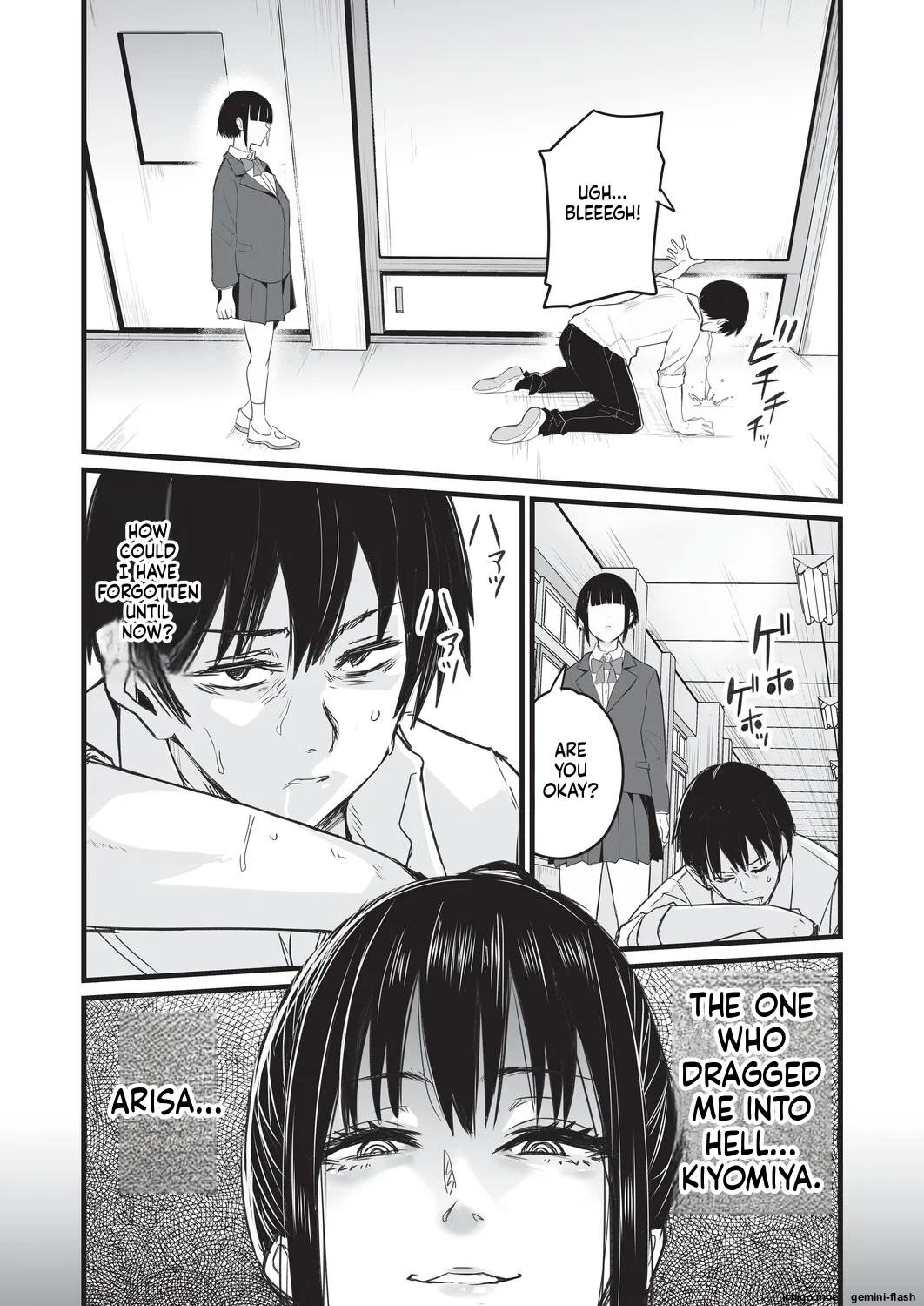 [Kuretudenn]Saimin x X I - Hypnosis x X I _MTL Page 101