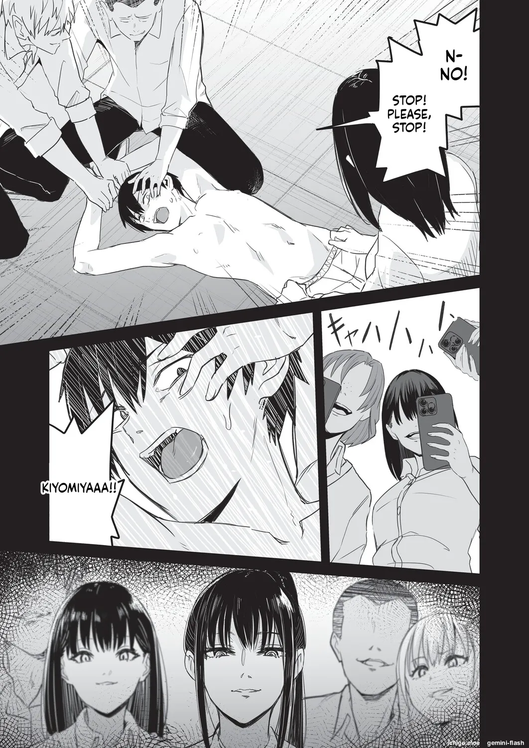[Kuretudenn]Saimin x X I - Hypnosis x X I _MTL Page 108