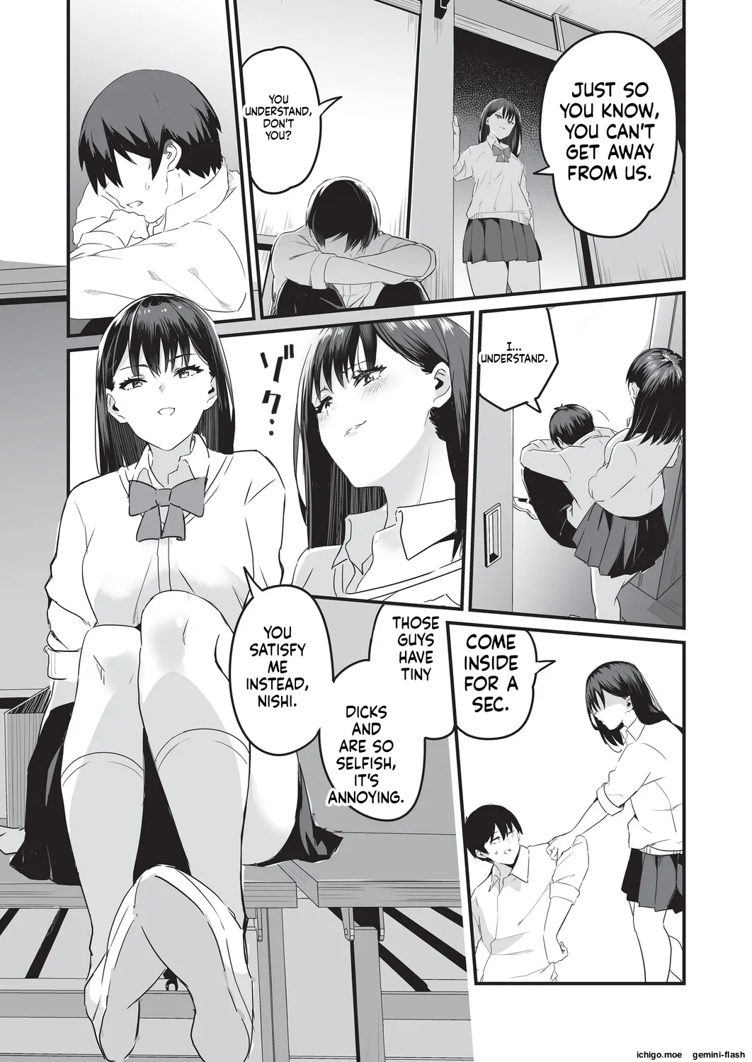 [Kuretudenn]Saimin x X I - Hypnosis x X I _MTL Page 11
