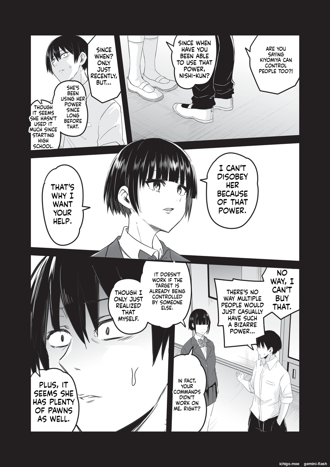 [Kuretudenn]Saimin x X I - Hypnosis x X I _MTL Page 119