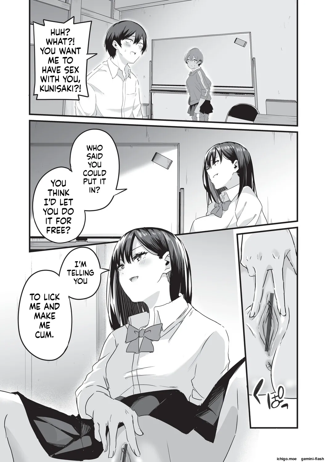 [Kuretudenn]Saimin x X I - Hypnosis x X I _MTL Page 12