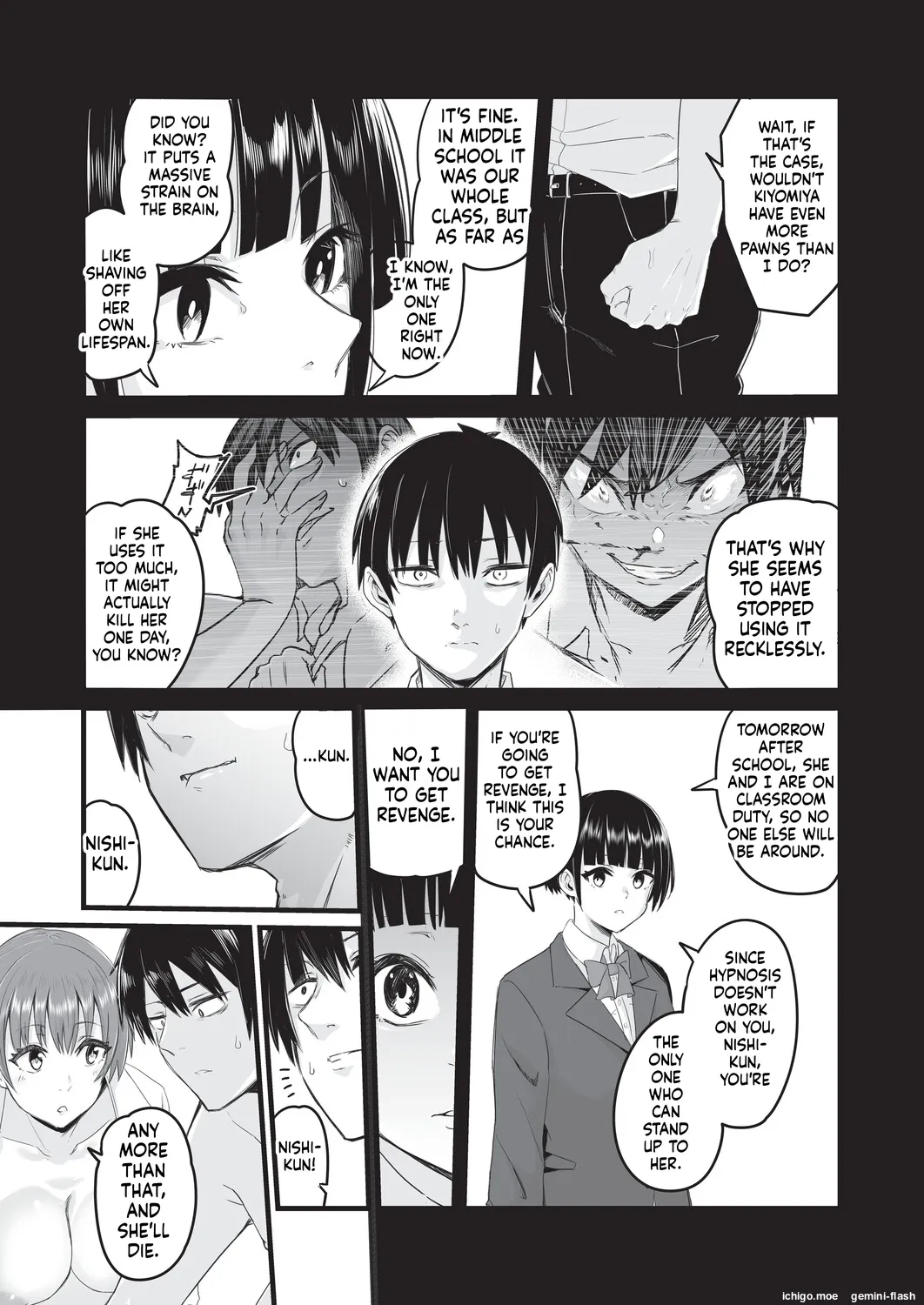 [Kuretudenn]Saimin x X I - Hypnosis x X I _MTL Page 120
