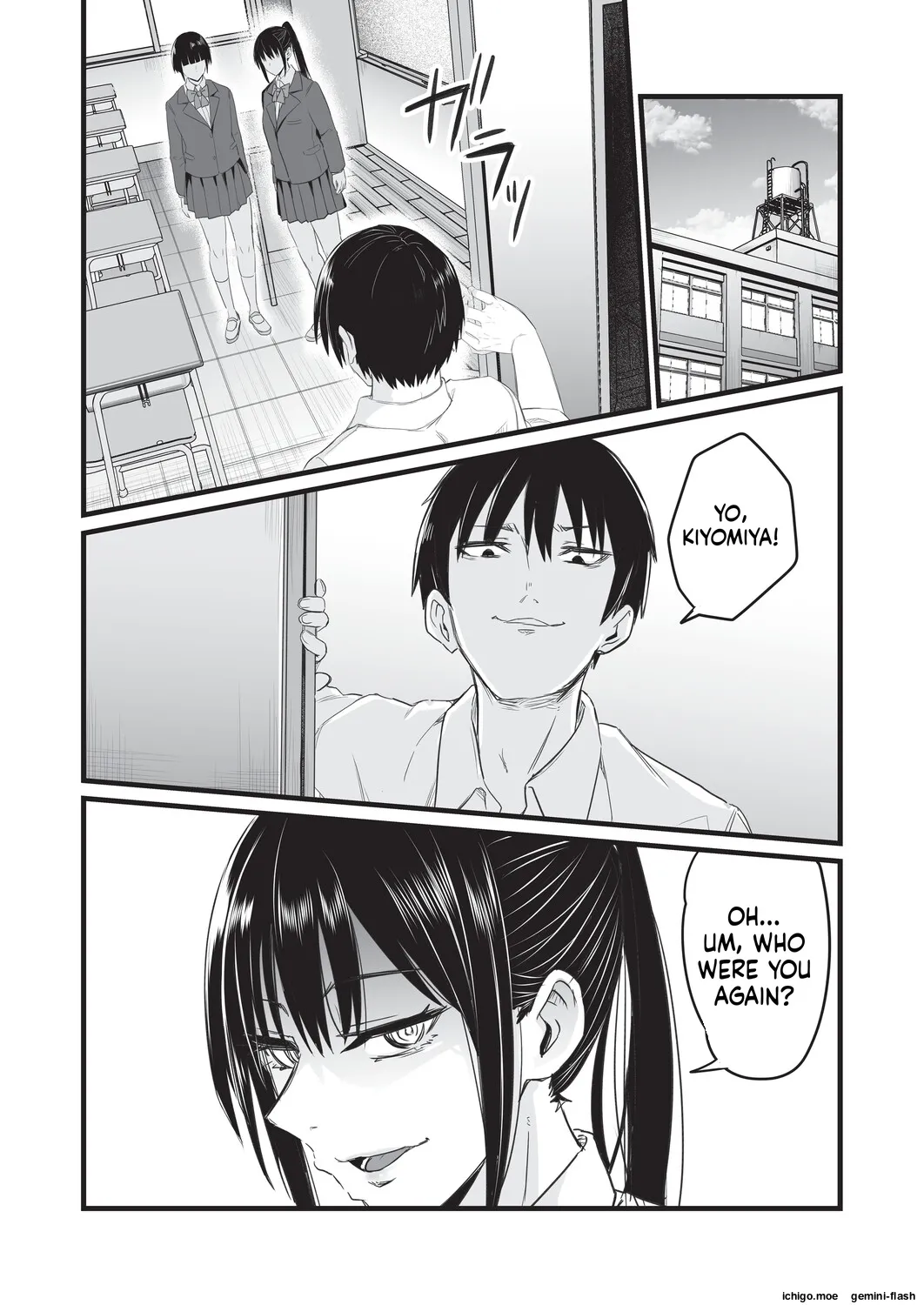 [Kuretudenn]Saimin x X I - Hypnosis x X I _MTL Page 122
