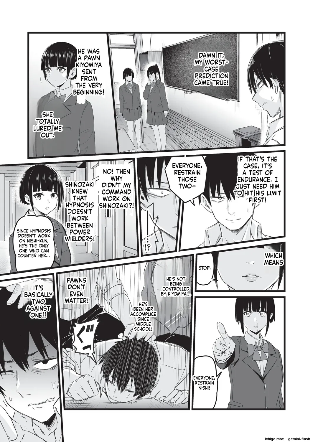 [Kuretudenn]Saimin x X I - Hypnosis x X I _MTL Page 124