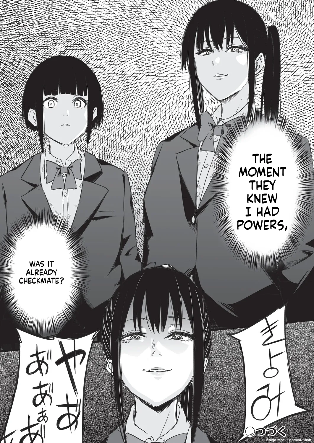 [Kuretudenn]Saimin x X I - Hypnosis x X I _MTL Page 125