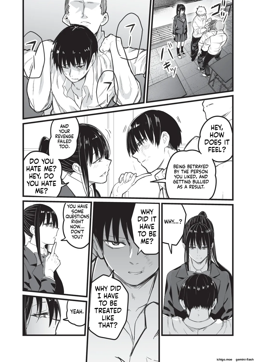 [Kuretudenn]Saimin x X I - Hypnosis x X I _MTL Page 127