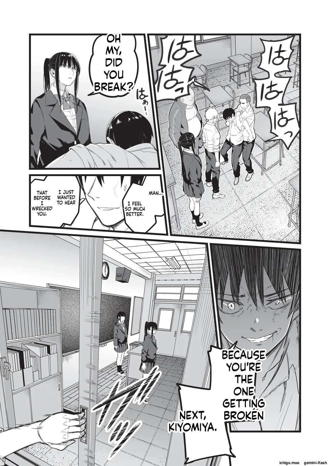 [Kuretudenn]Saimin x X I - Hypnosis x X I _MTL Page 129