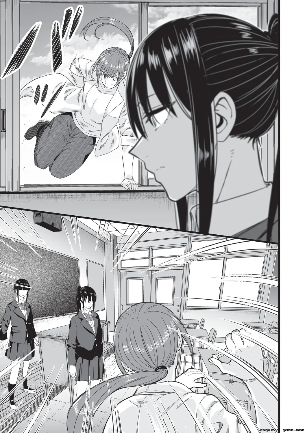 [Kuretudenn]Saimin x X I - Hypnosis x X I _MTL Page 130