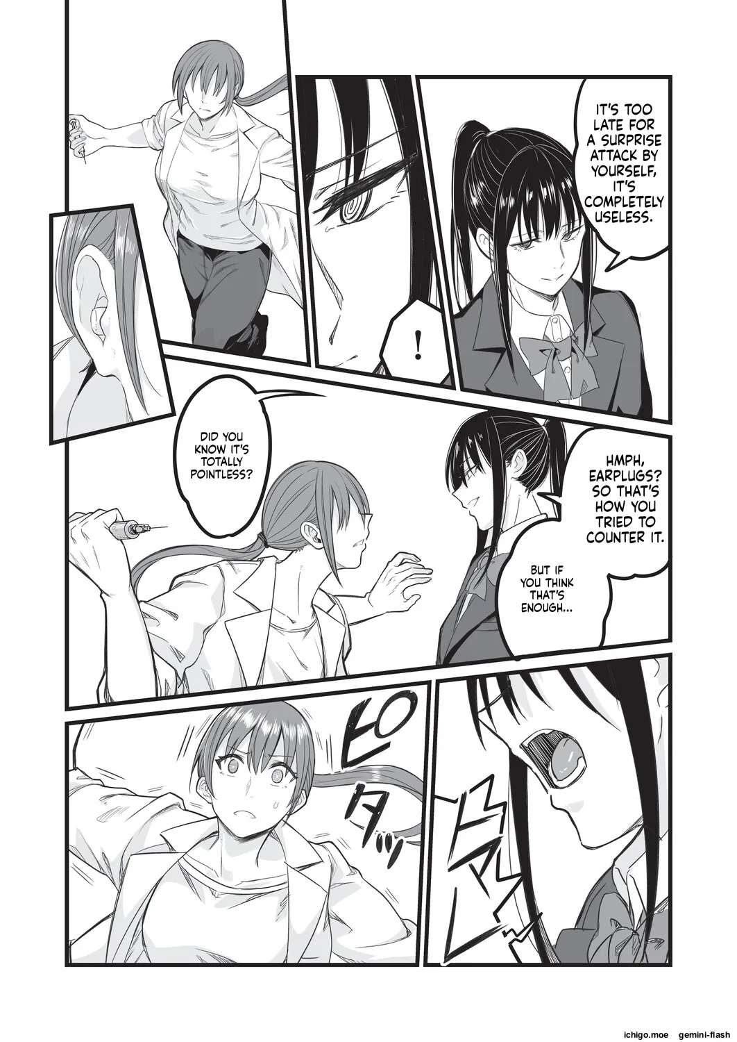 [Kuretudenn]Saimin x X I - Hypnosis x X I _MTL Page 131