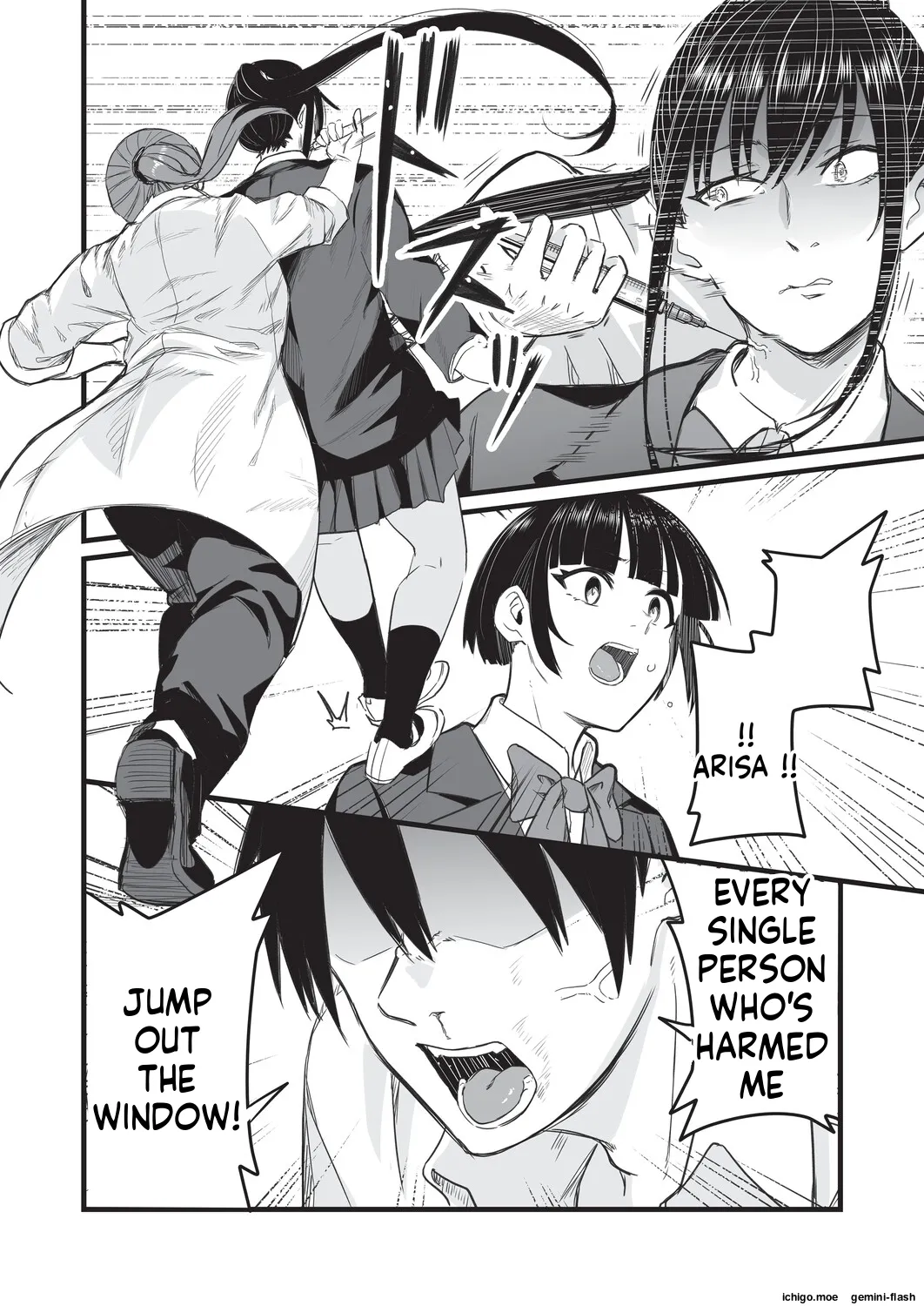 [Kuretudenn]Saimin x X I - Hypnosis x X I _MTL Page 133