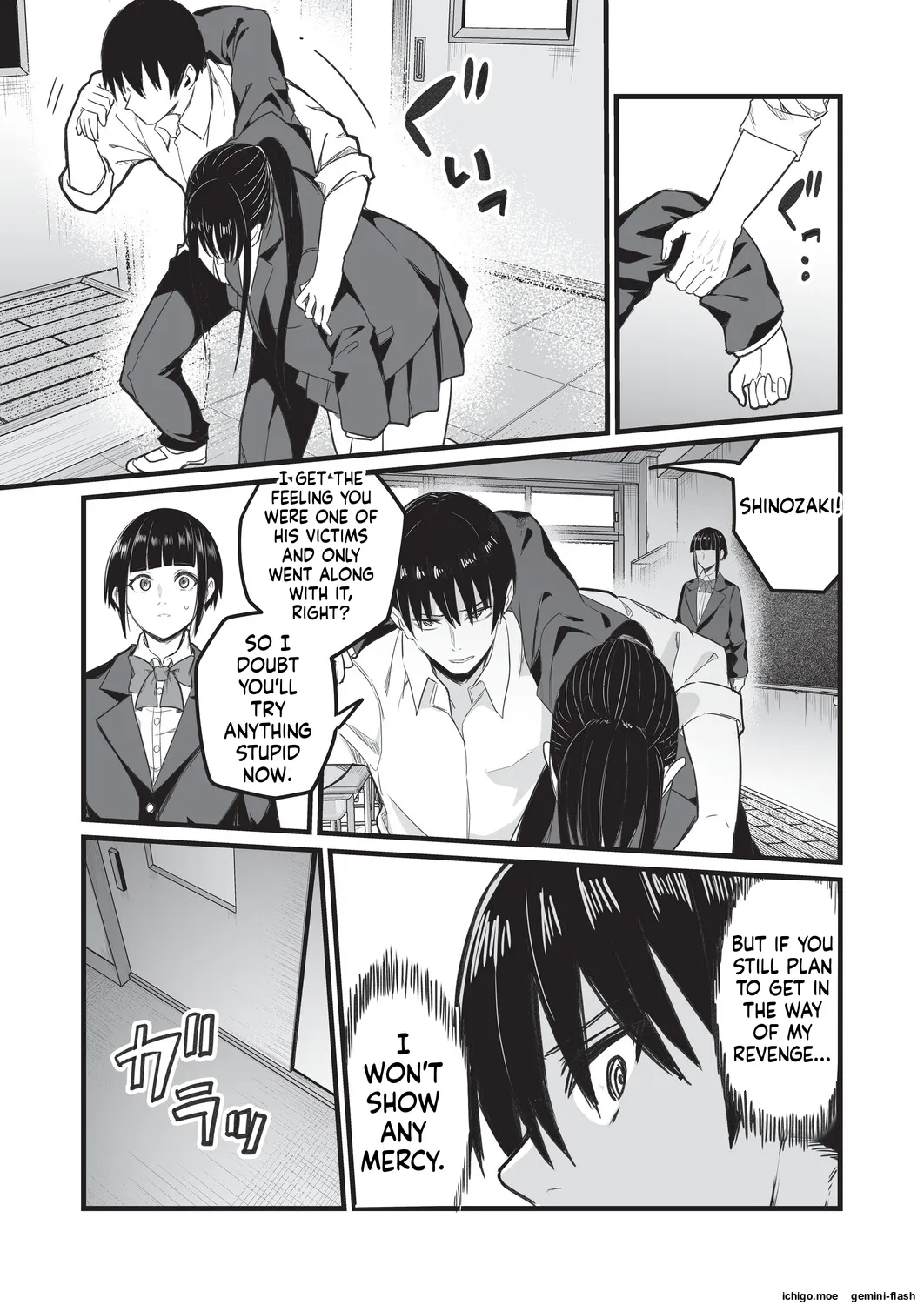 [Kuretudenn]Saimin x X I - Hypnosis x X I _MTL Page 136