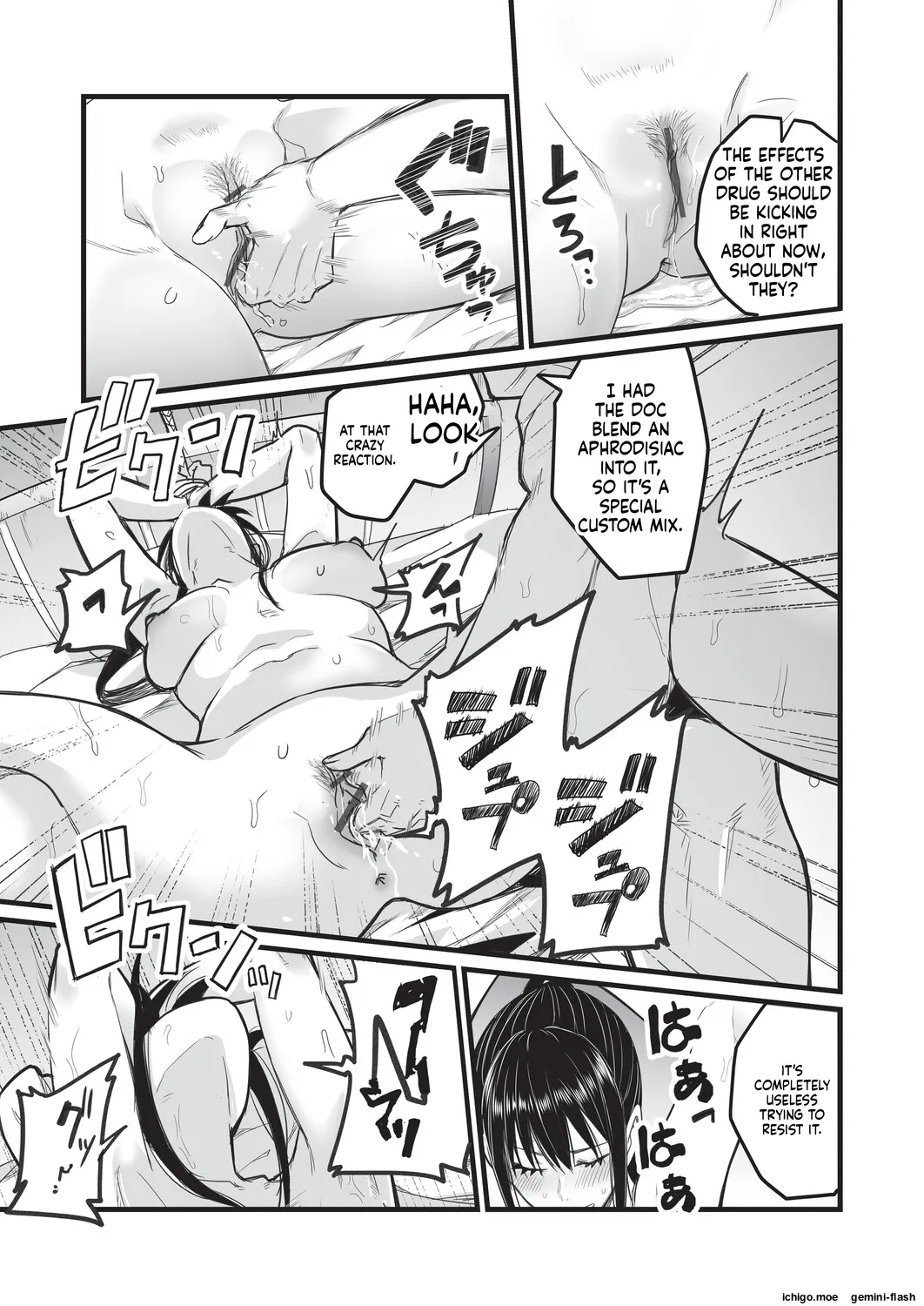 [Kuretudenn]Saimin x X I - Hypnosis x X I _MTL Page 138