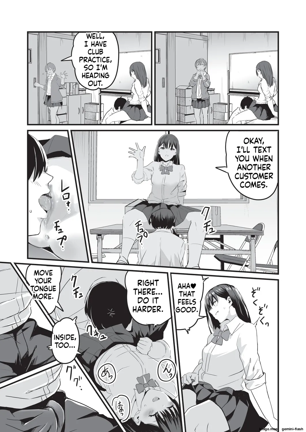 [Kuretudenn]Saimin x X I - Hypnosis x X I _MTL Page 14