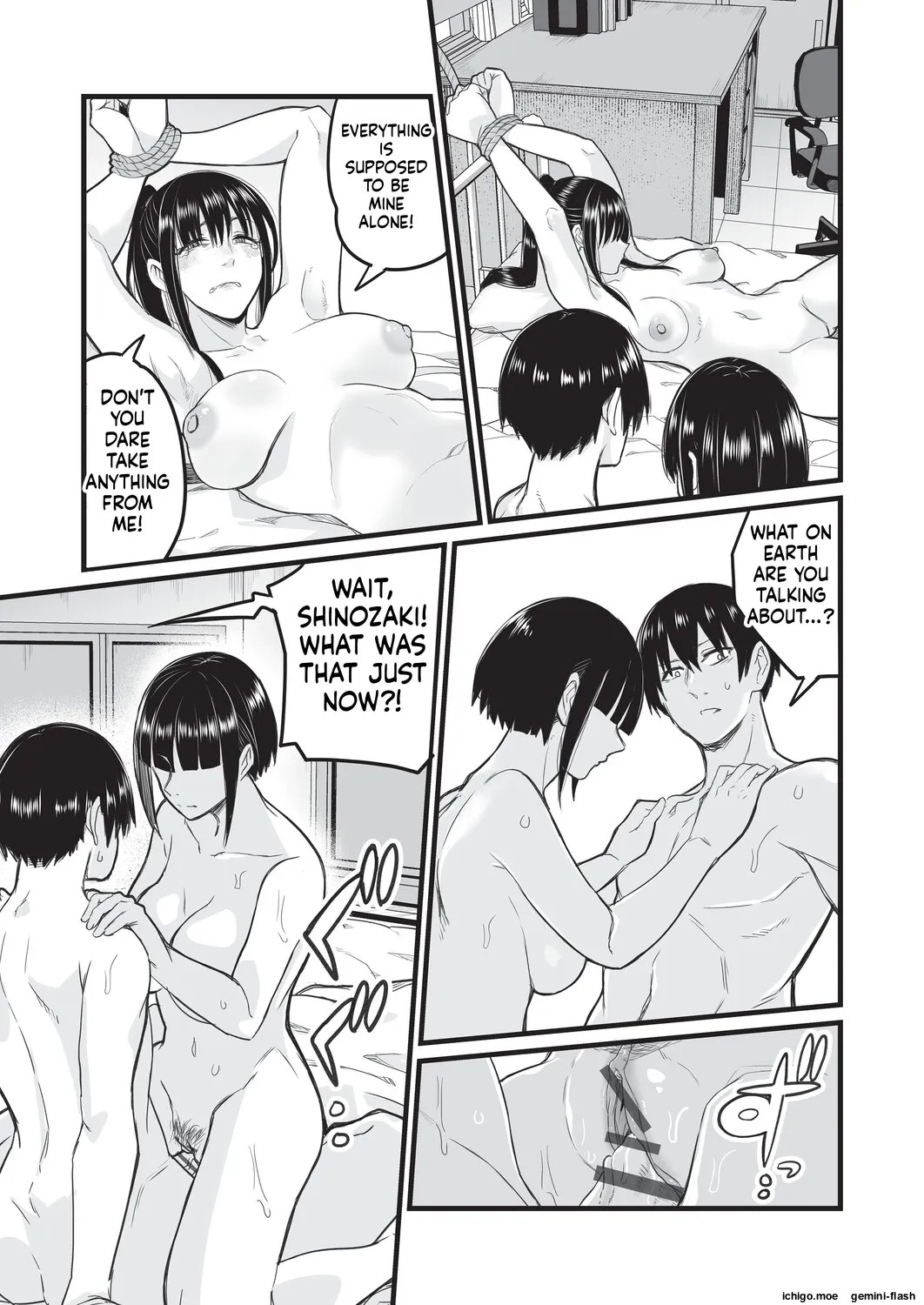[Kuretudenn]Saimin x X I - Hypnosis x X I _MTL Page 149