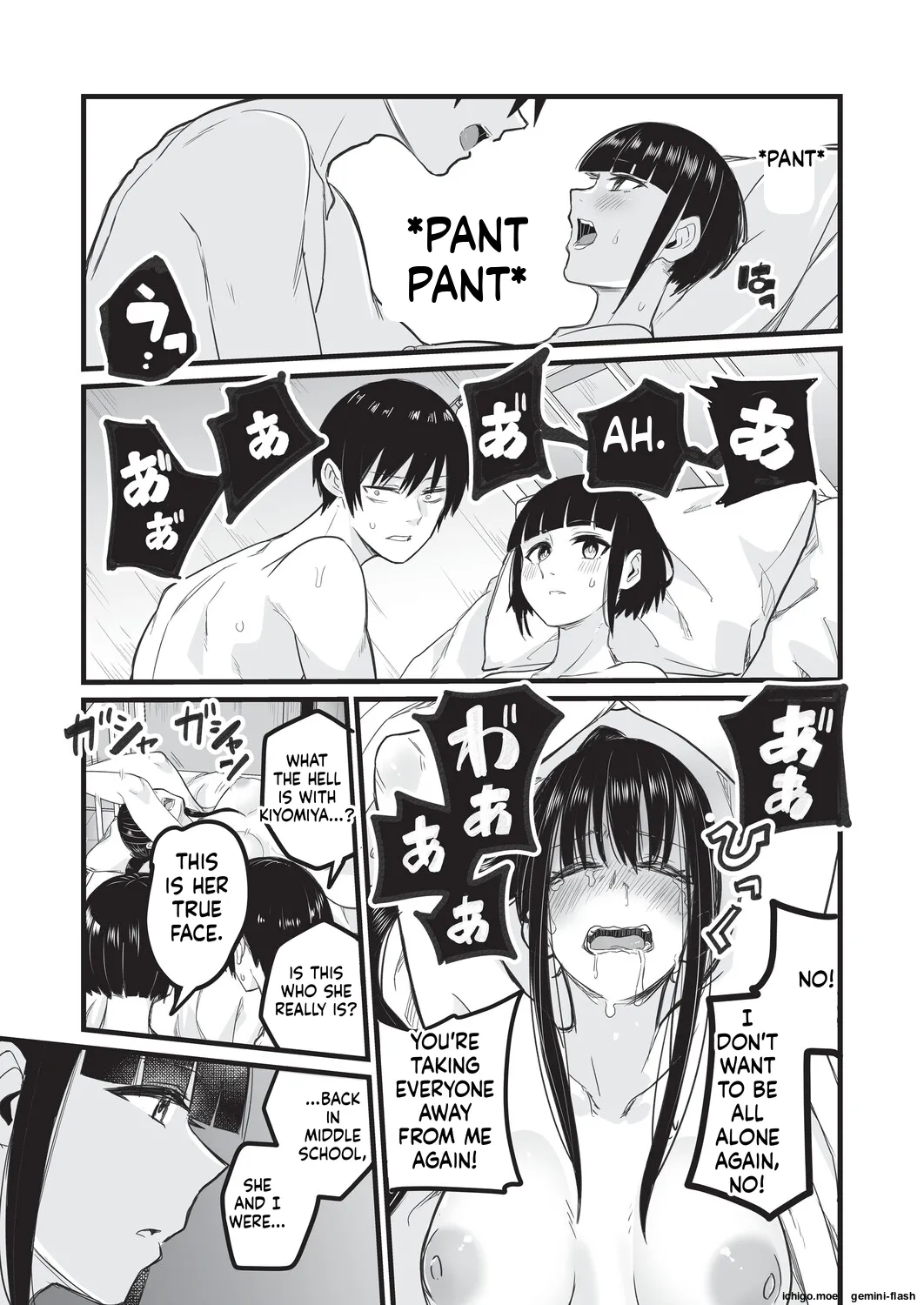 [Kuretudenn]Saimin x X I - Hypnosis x X I _MTL Page 154