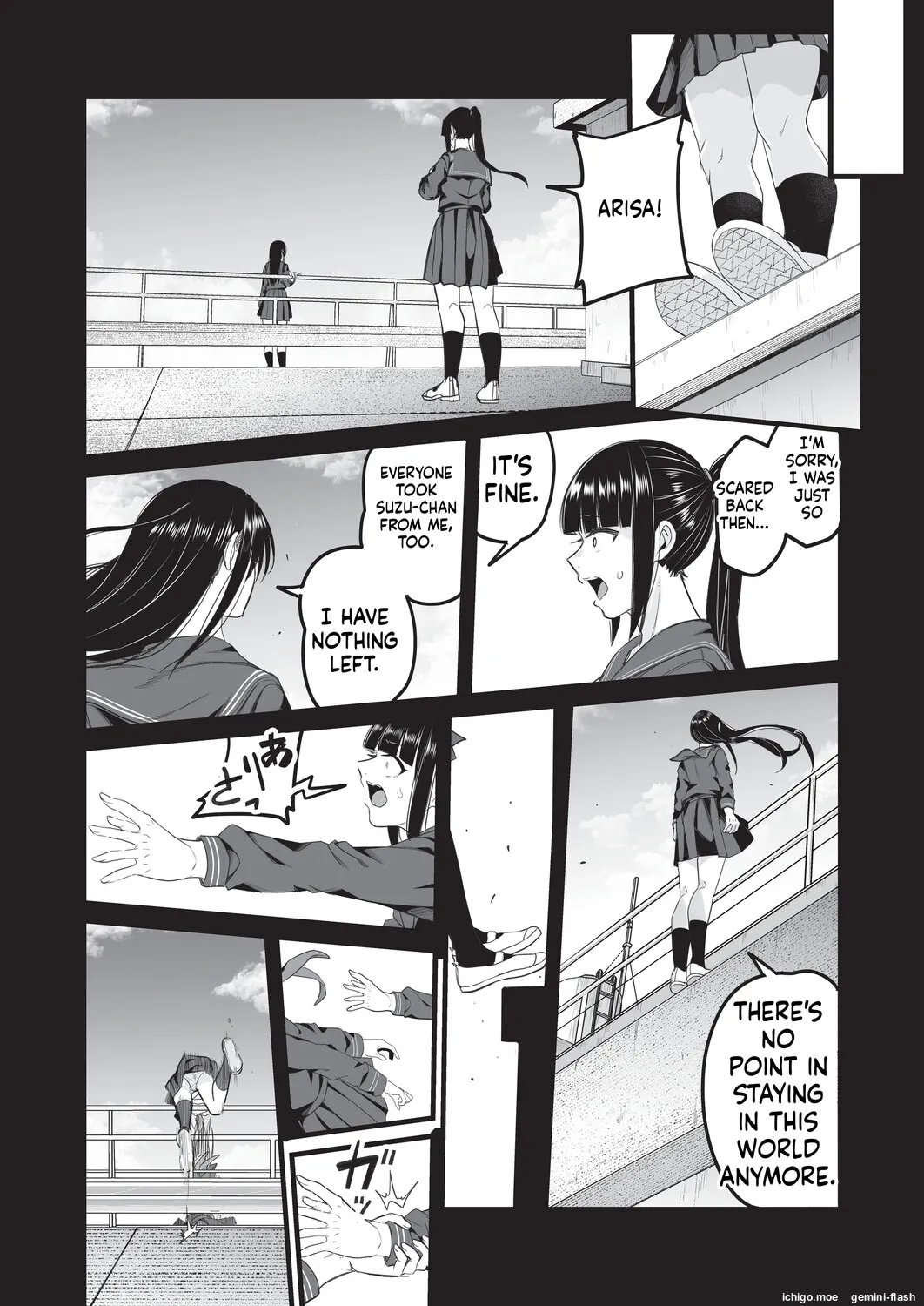 [Kuretudenn]Saimin x X I - Hypnosis x X I _MTL Page 157