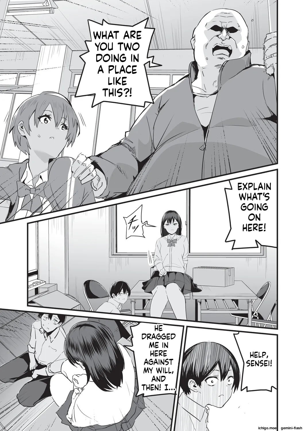 [Kuretudenn]Saimin x X I - Hypnosis x X I _MTL Page 16