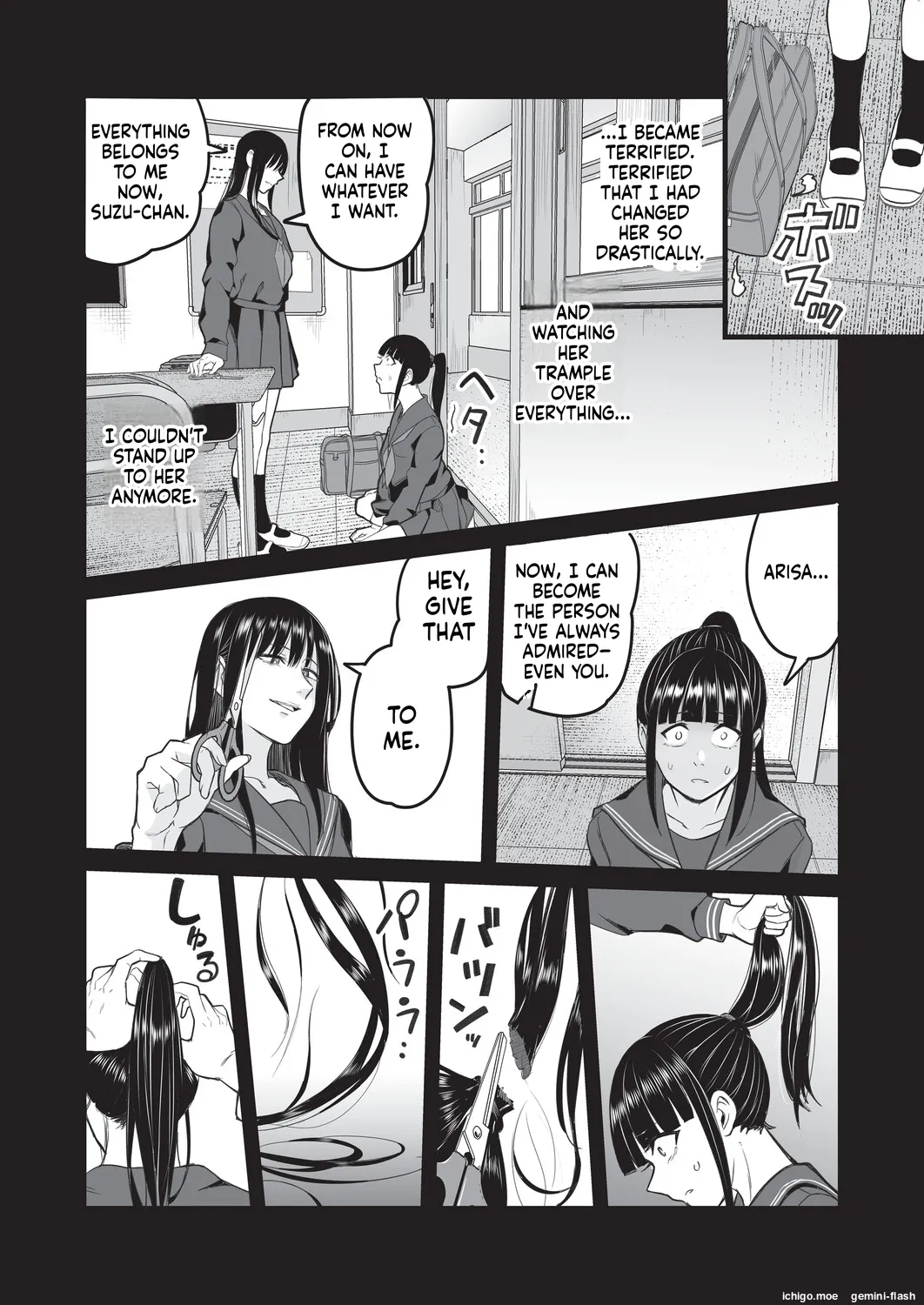 [Kuretudenn]Saimin x X I - Hypnosis x X I _MTL Page 161