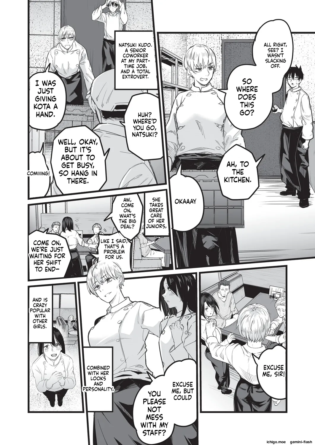 [Kuretudenn]Saimin x X I - Hypnosis x X I _MTL Page 169