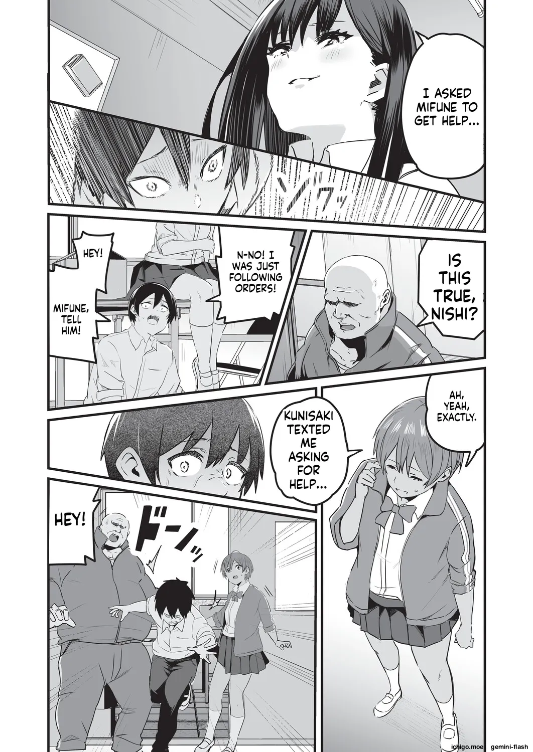 [Kuretudenn]Saimin x X I - Hypnosis x X I _MTL Page 17
