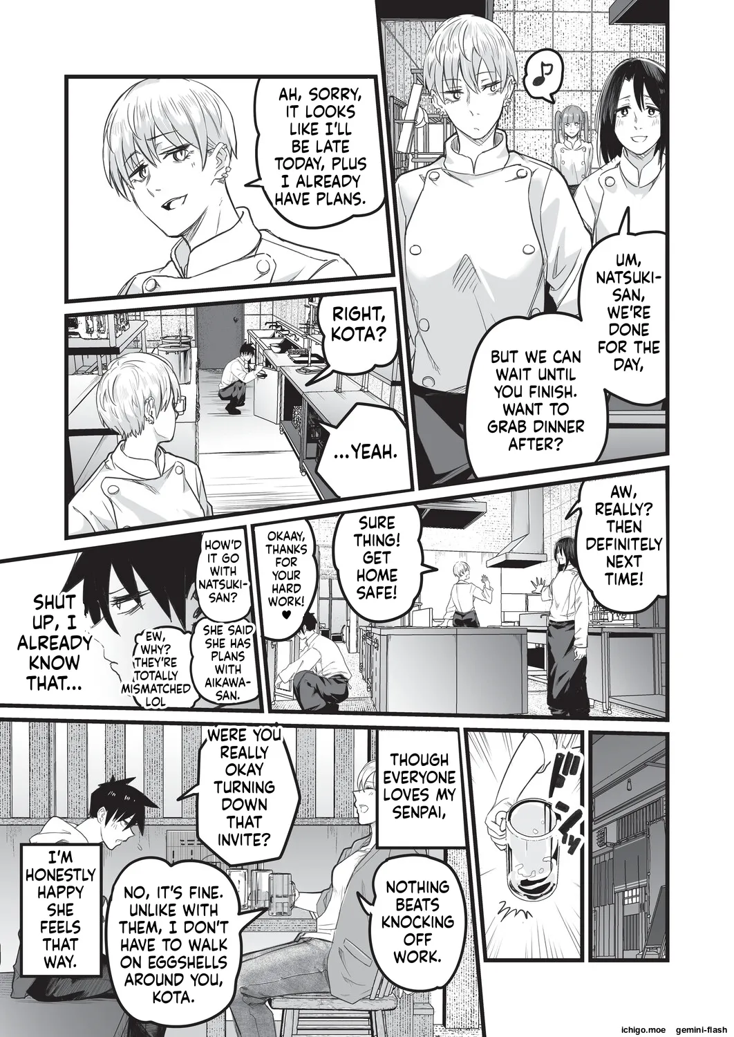 [Kuretudenn]Saimin x X I - Hypnosis x X I _MTL Page 170