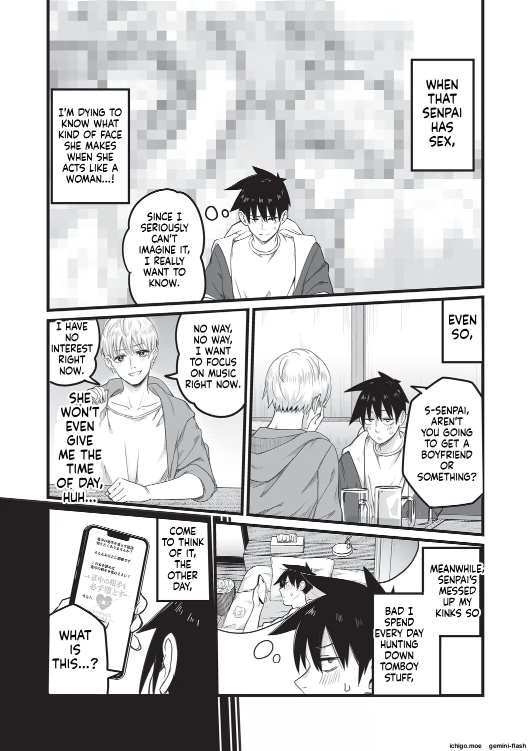 [Kuretudenn]Saimin x X I - Hypnosis x X I _MTL Page 172