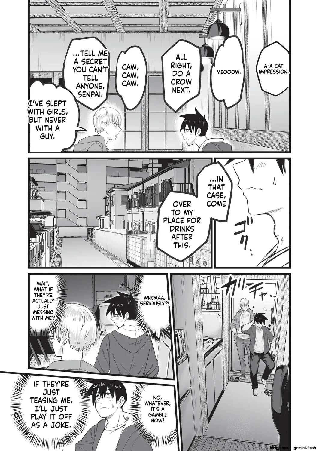 [Kuretudenn]Saimin x X I - Hypnosis x X I _MTL Page 176