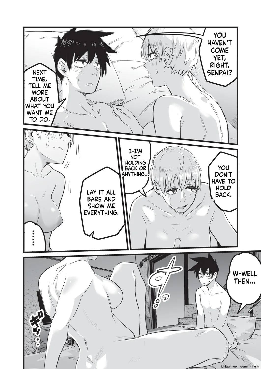 [Kuretudenn]Saimin x X I - Hypnosis x X I _MTL Page 189