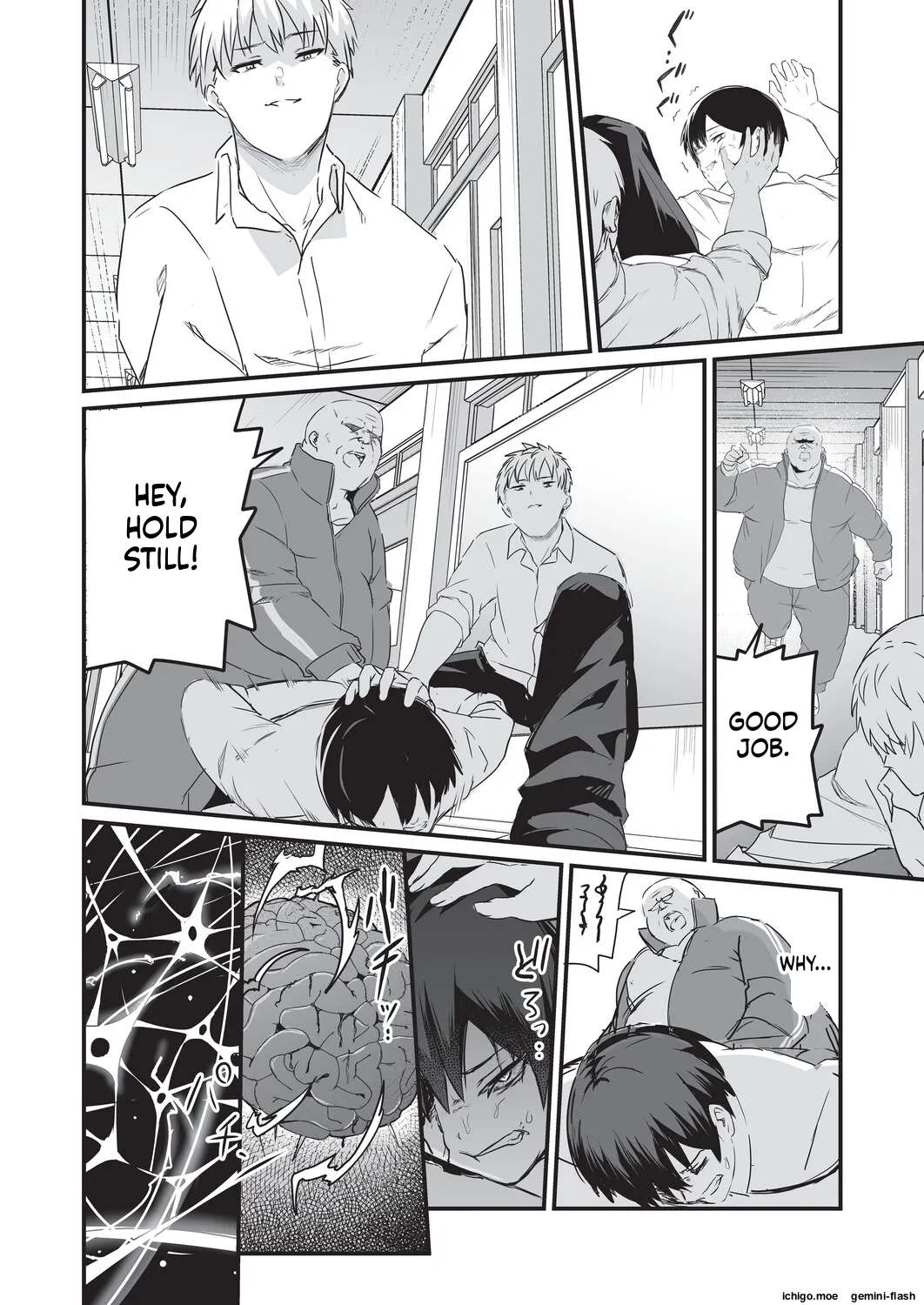 [Kuretudenn]Saimin x X I - Hypnosis x X I _MTL Page 19