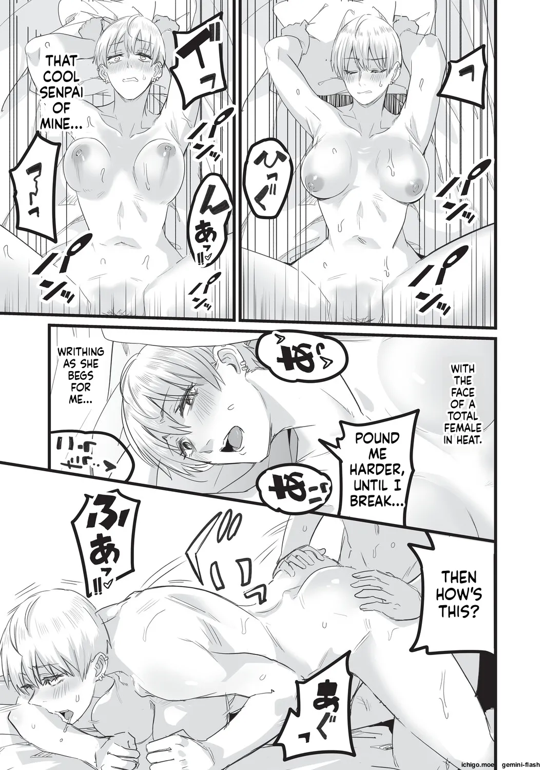 [Kuretudenn]Saimin x X I - Hypnosis x X I _MTL Page 192