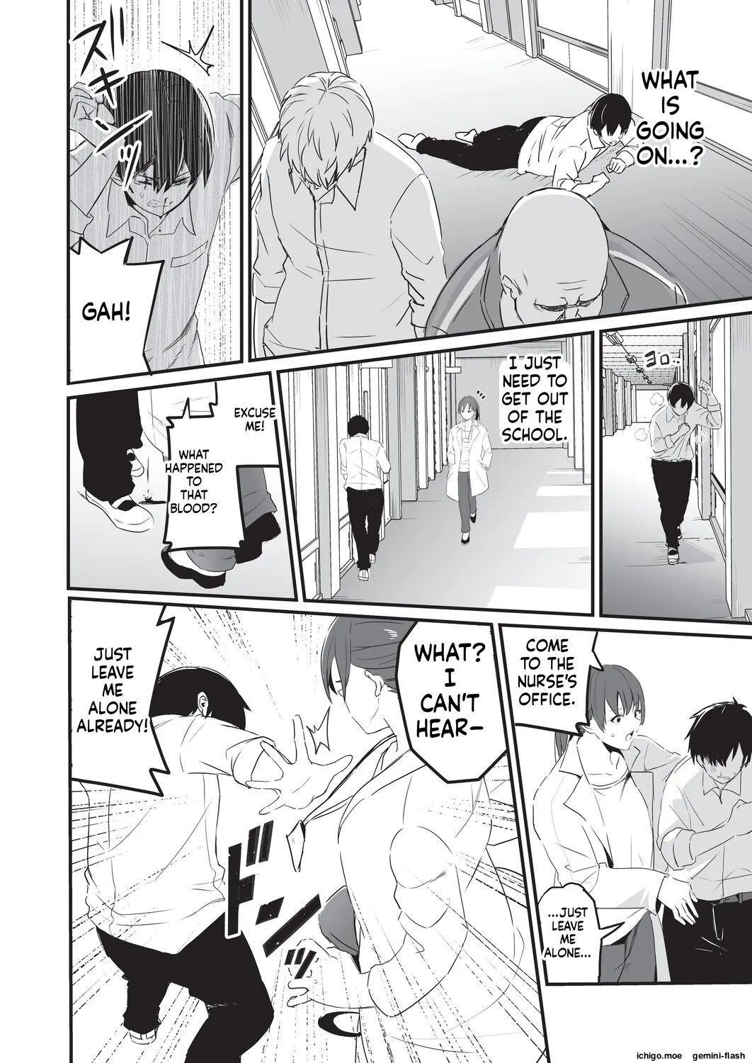 [Kuretudenn]Saimin x X I - Hypnosis x X I _MTL Page 21