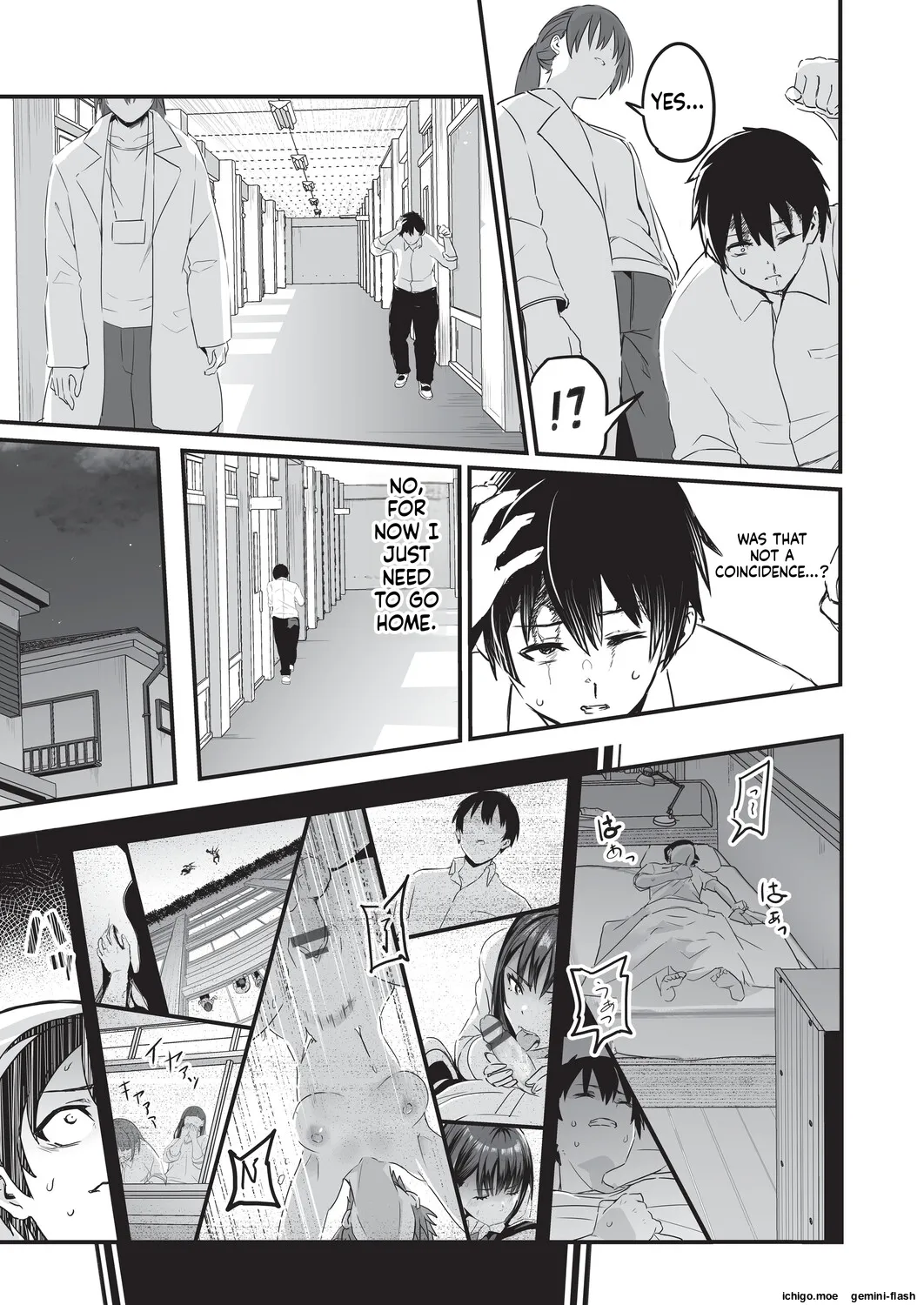 [Kuretudenn]Saimin x X I - Hypnosis x X I _MTL Page 22