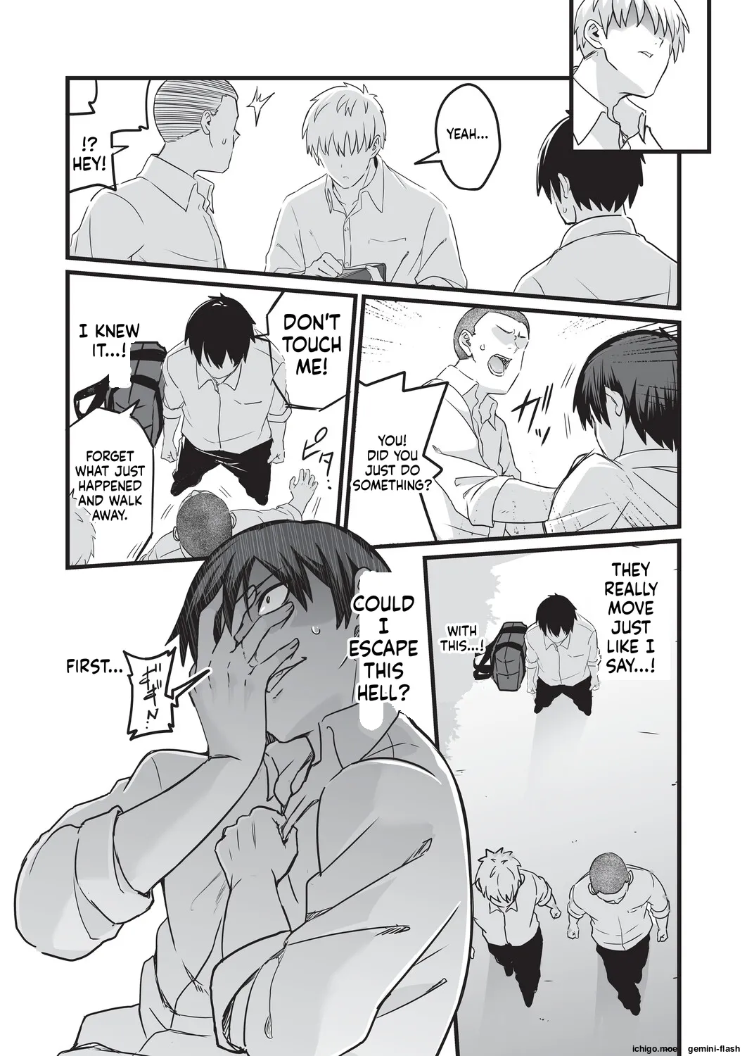 [Kuretudenn]Saimin x X I - Hypnosis x X I _MTL Page 24