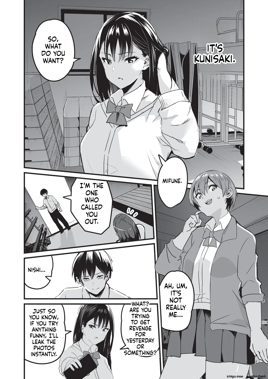 [Kuretudenn]Saimin x X I - Hypnosis x X I _MTL Page 25