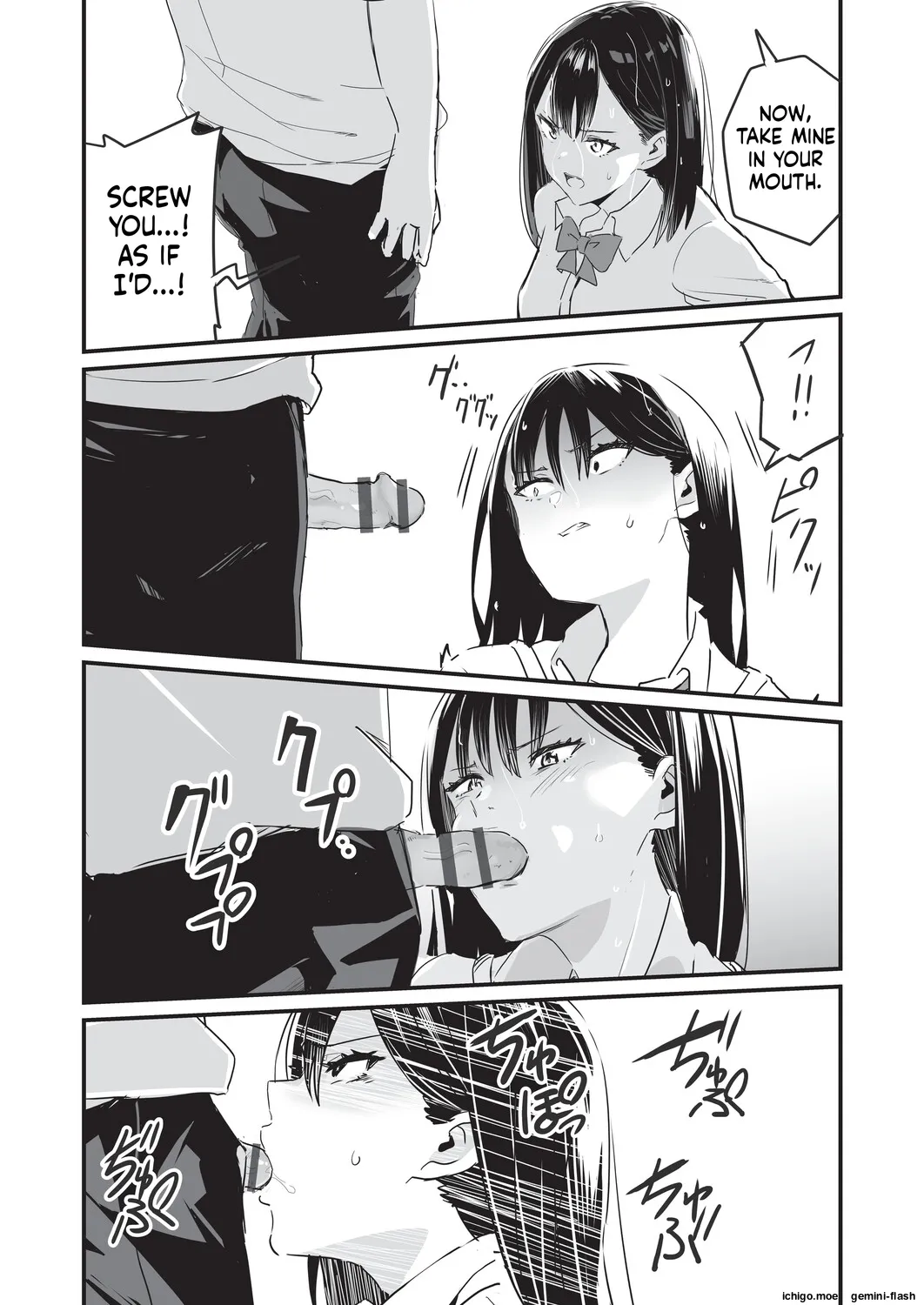 [Kuretudenn]Saimin x X I - Hypnosis x X I _MTL Page 29
