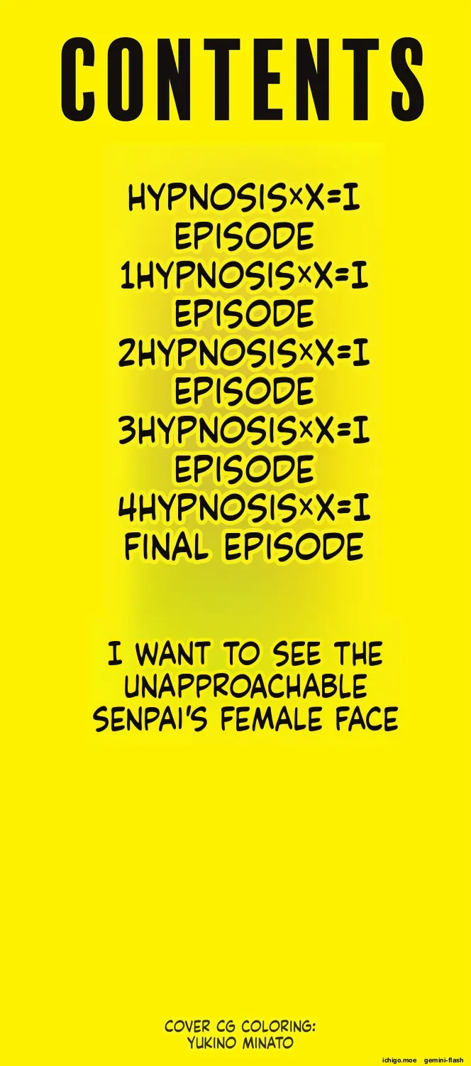 [Kuretudenn]Saimin x X I - Hypnosis x X I _MTL Page 3