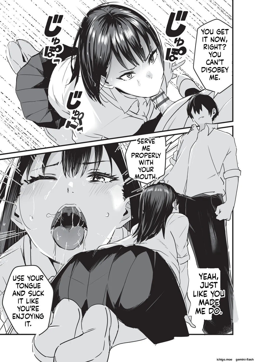 [Kuretudenn]Saimin x X I - Hypnosis x X I _MTL Page 30