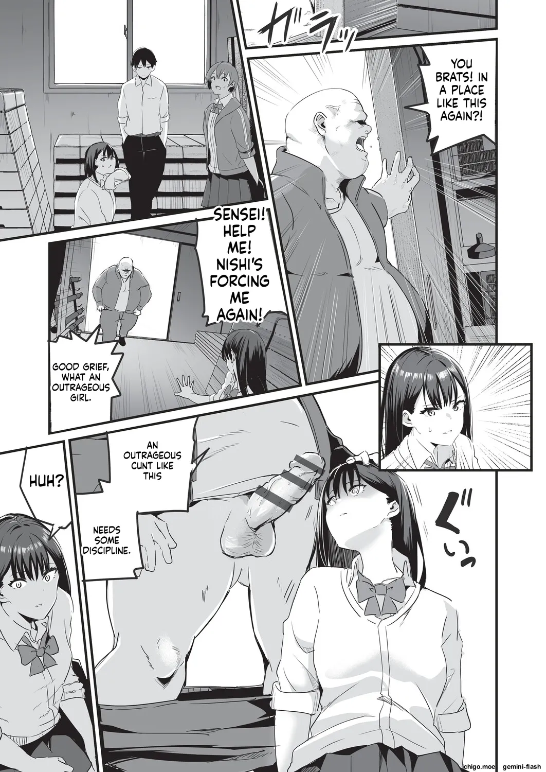 [Kuretudenn]Saimin x X I - Hypnosis x X I _MTL Page 32