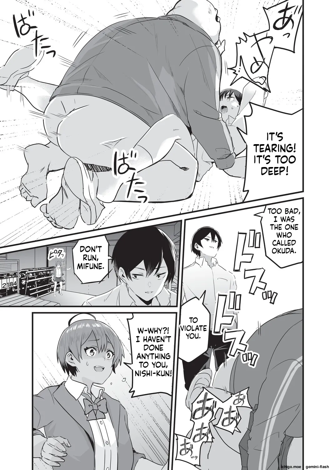 [Kuretudenn]Saimin x X I - Hypnosis x X I _MTL Page 36