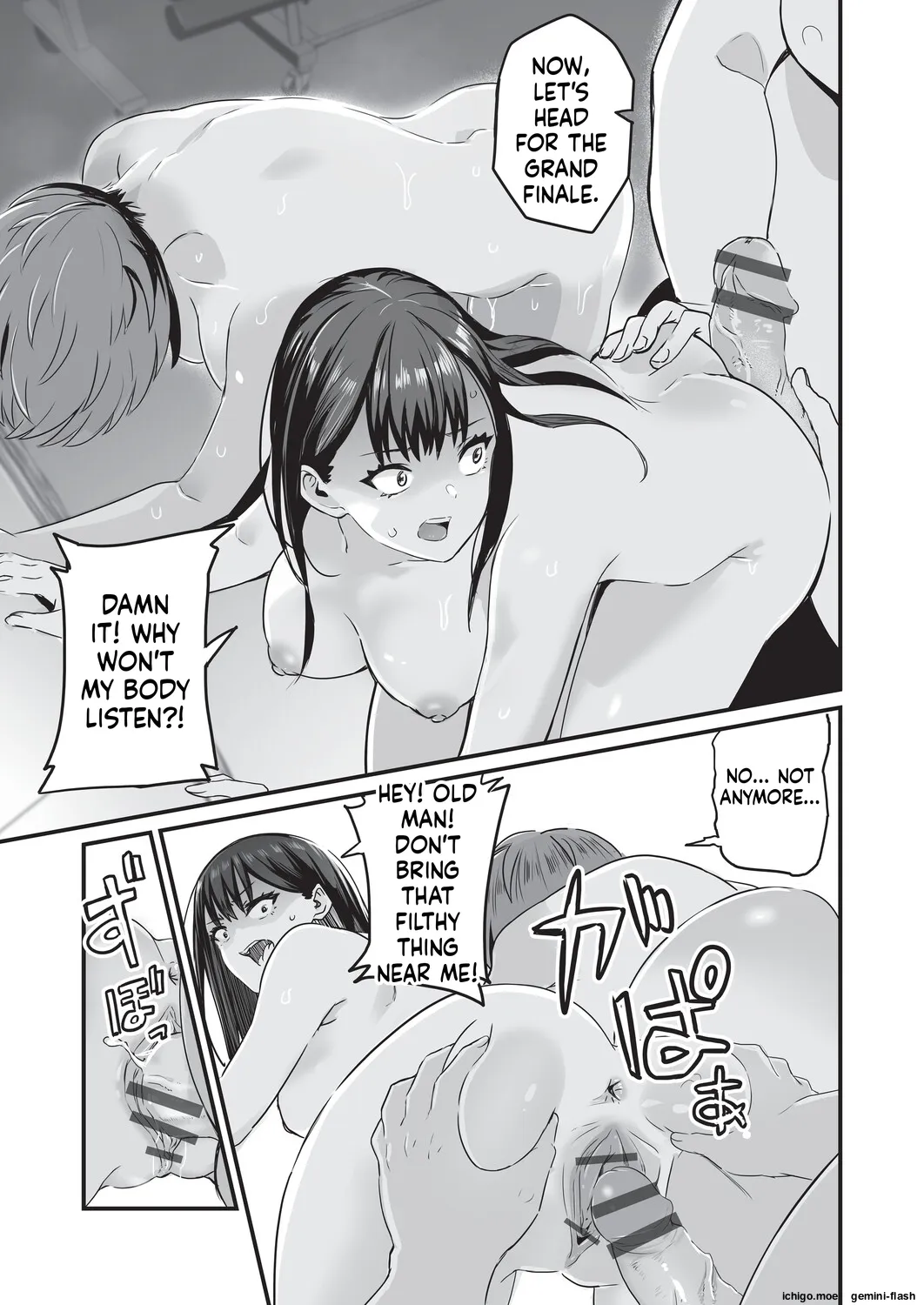 [Kuretudenn]Saimin x X I - Hypnosis x X I _MTL Page 40