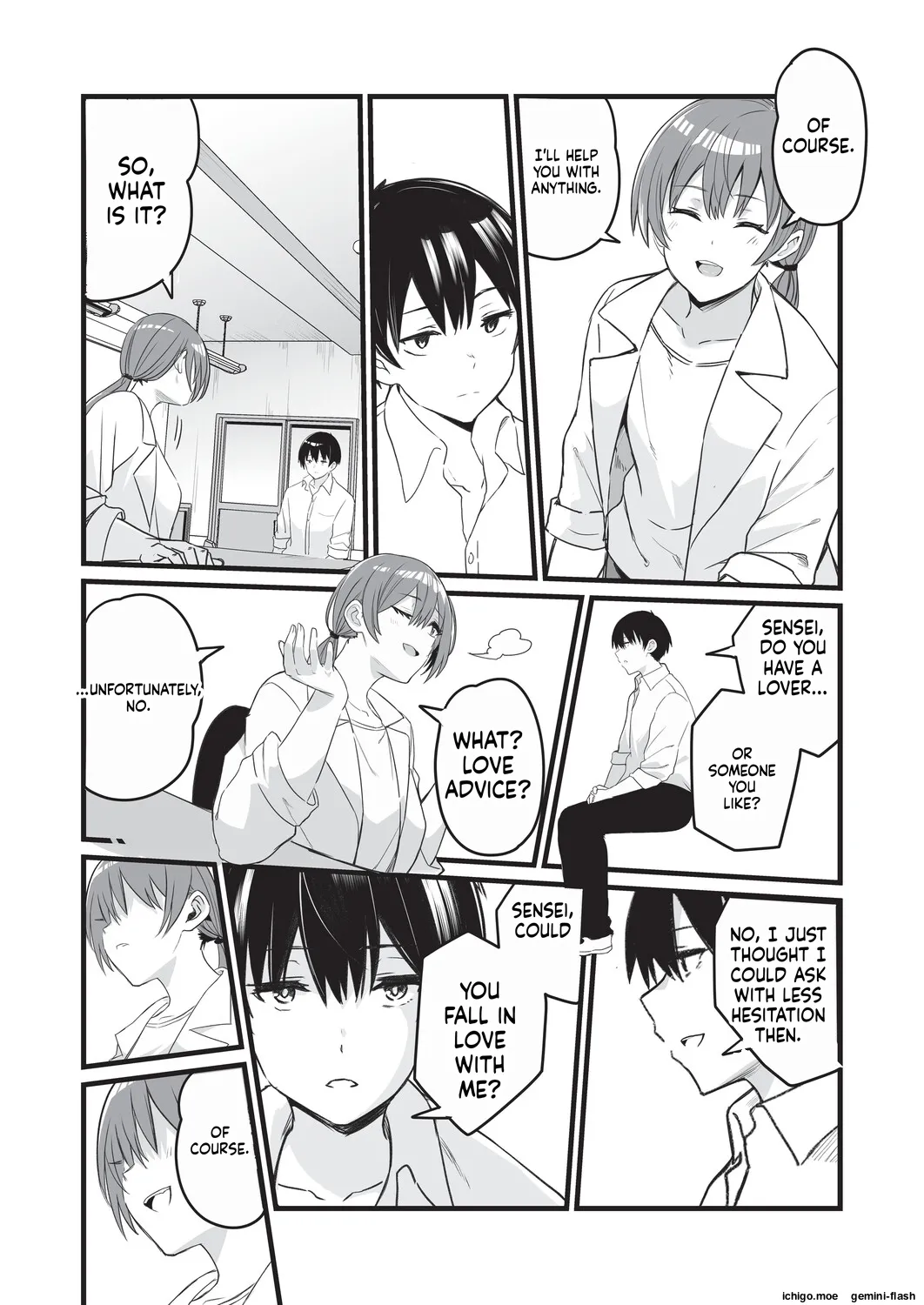 [Kuretudenn]Saimin x X I - Hypnosis x X I _MTL Page 48