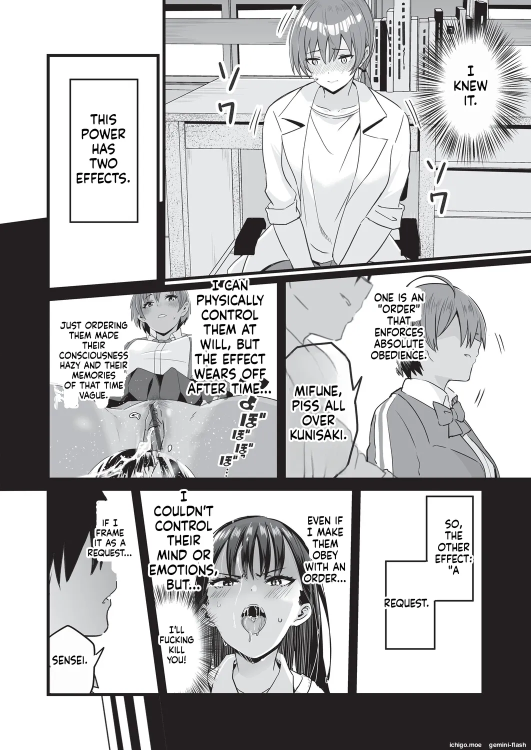 [Kuretudenn]Saimin x X I - Hypnosis x X I _MTL Page 51
