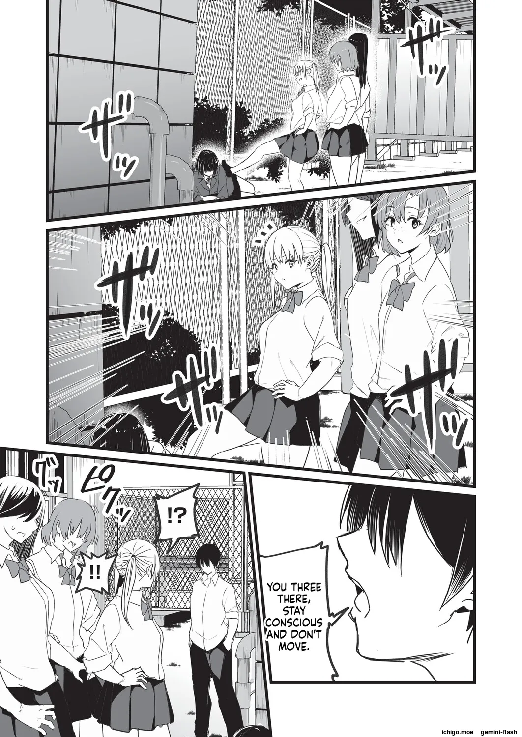 [Kuretudenn]Saimin x X I - Hypnosis x X I _MTL Page 76