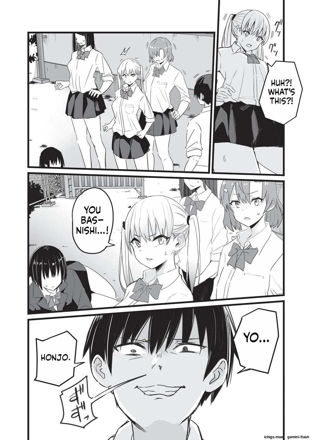 [Kuretudenn]Saimin x X I - Hypnosis x X I _MTL Page 77
