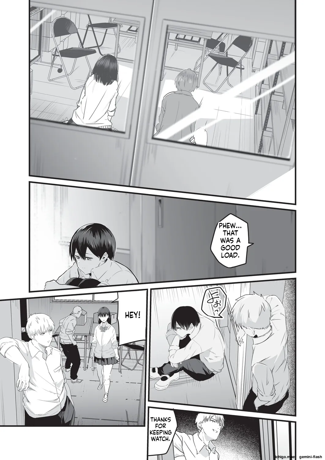 [Kuretudenn]Saimin x X I - Hypnosis x X I _MTL Page 8