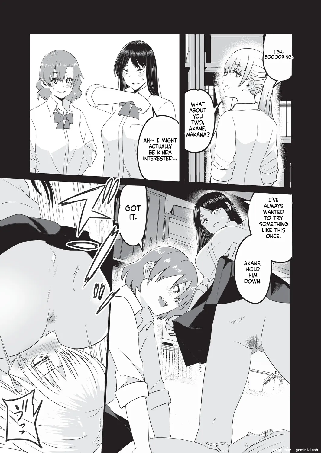 [Kuretudenn]Saimin x X I - Hypnosis x X I _MTL Page 80