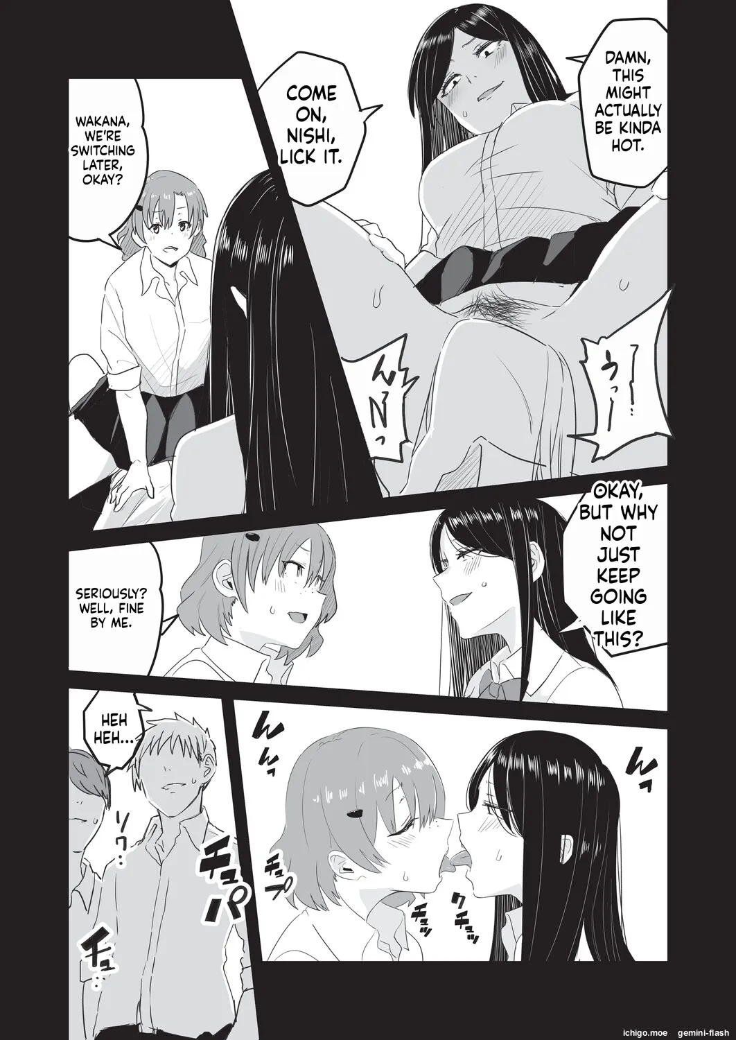 [Kuretudenn]Saimin x X I - Hypnosis x X I _MTL Page 81