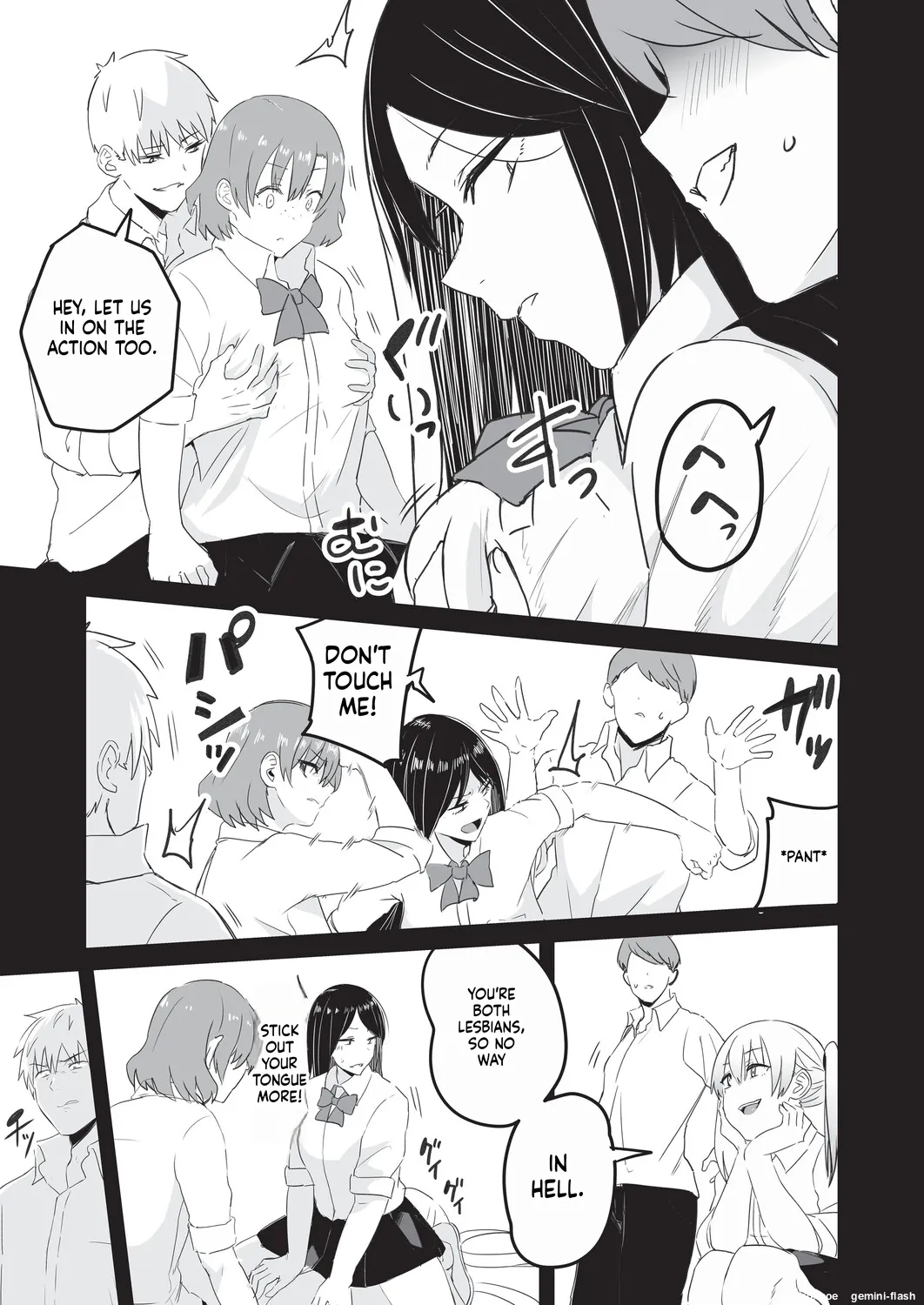 [Kuretudenn]Saimin x X I - Hypnosis x X I _MTL Page 82
