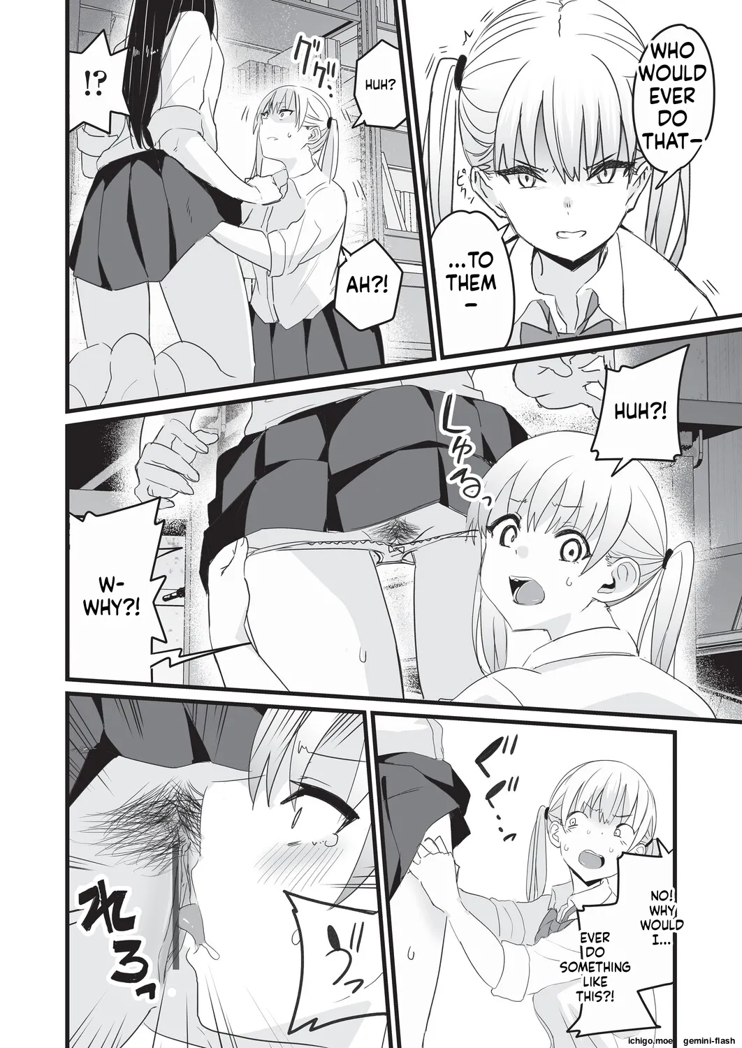 [Kuretudenn]Saimin x X I - Hypnosis x X I _MTL Page 85