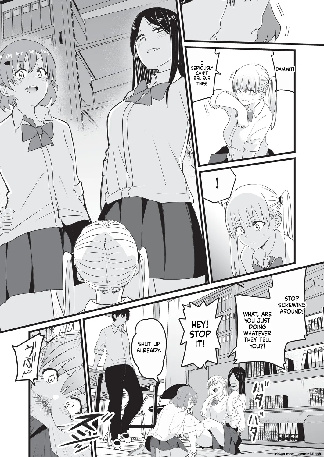 [Kuretudenn]Saimin x X I - Hypnosis x X I _MTL Page 87